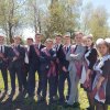 Последний звонок