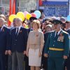 "День Победы"