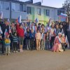 День Флага РФ