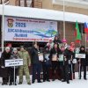 "ДОСААФовская Лыжня-2026"