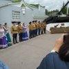 День памяти и скорби