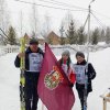 img-20240209-wa0162