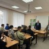 СВО
