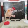Выставка "Герои Среди Нас"