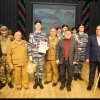 "Есть встать в строй"
