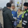 День памяти жертв ДТП