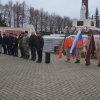 День призывника