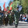 9 мая- День Победы!