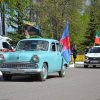 9 мая- День Победы!